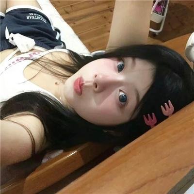 年轻的心